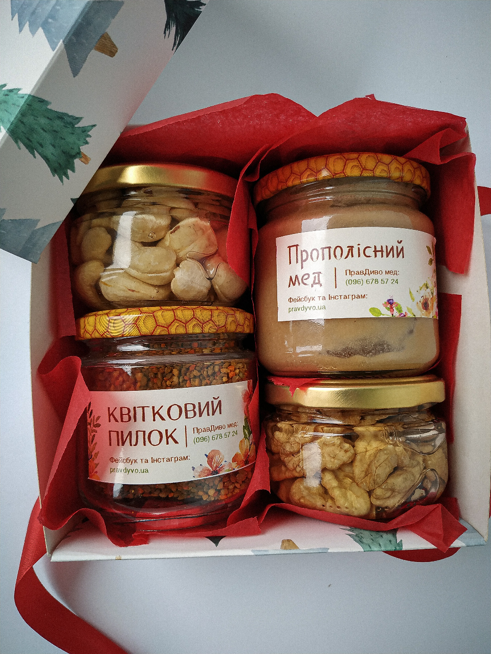 Падарунковий набір 