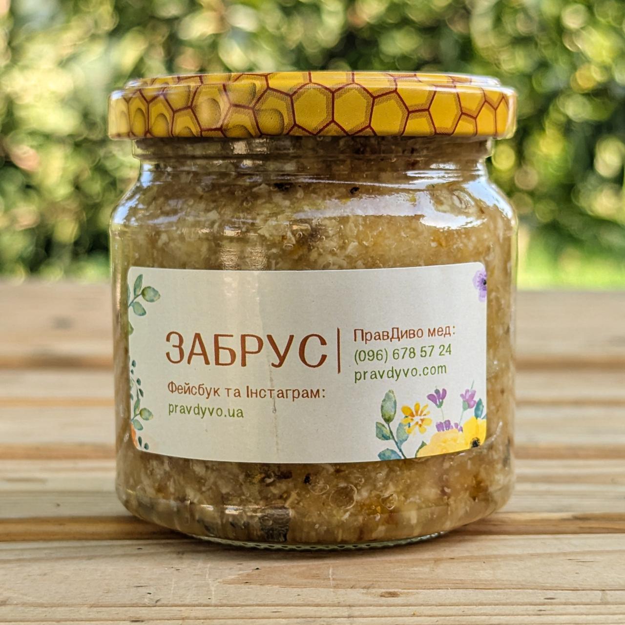 Забрус Лісові Ягоди