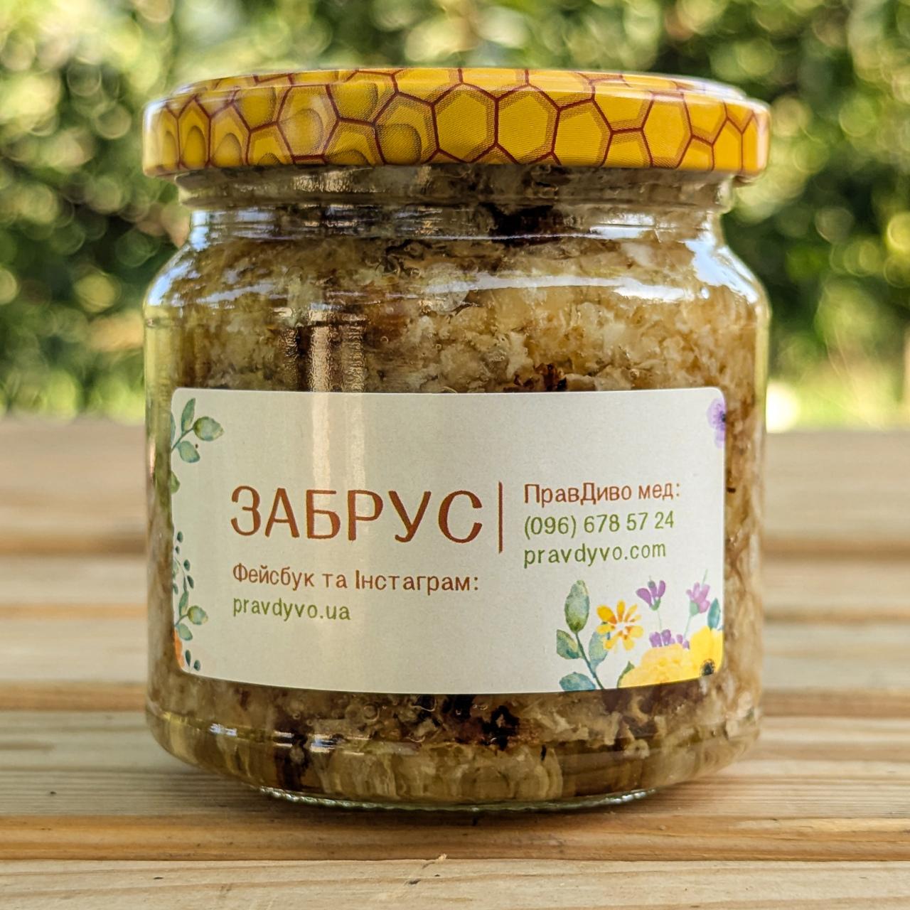Забрус Карпатський