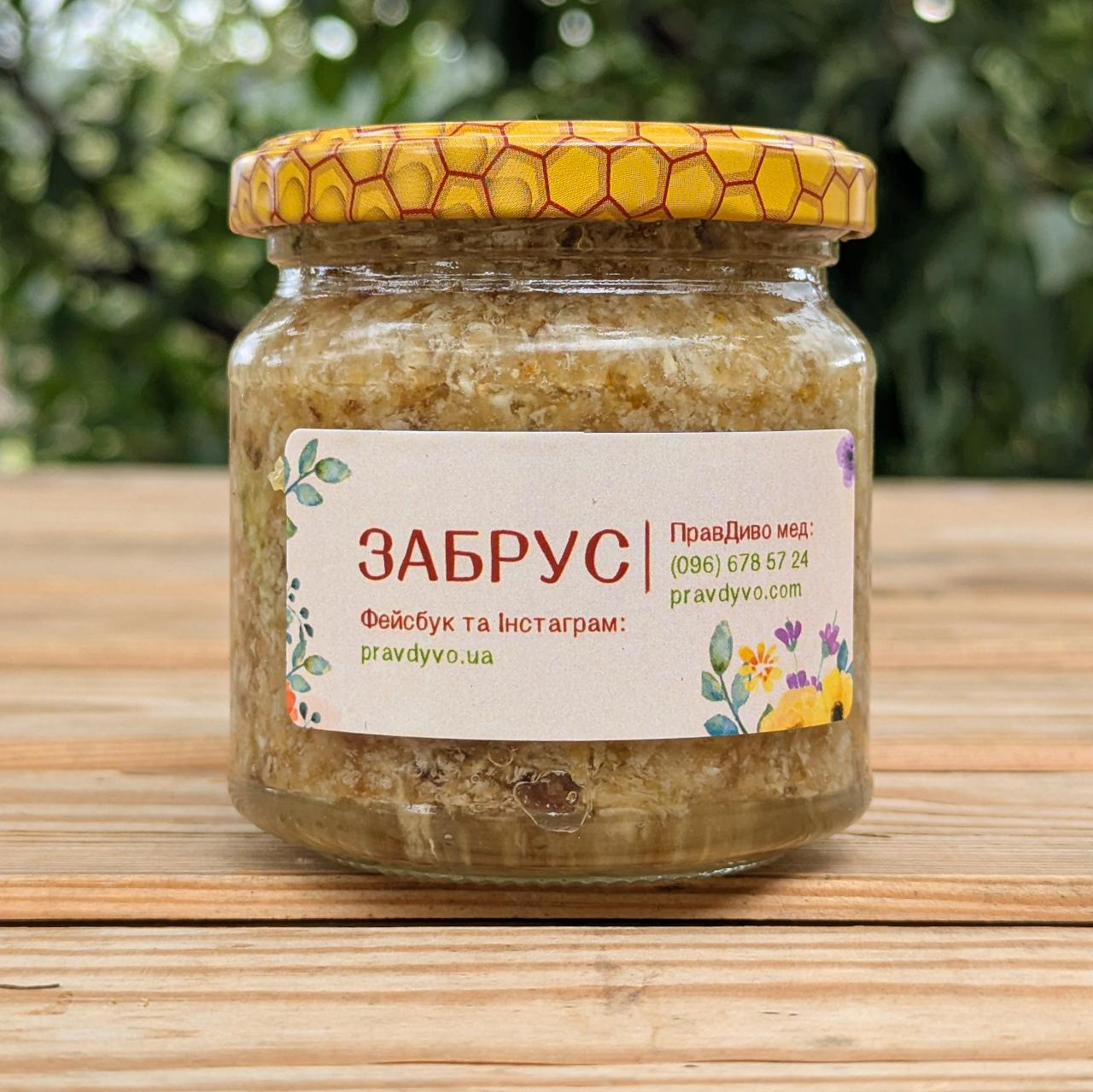 Забрус Акацієвий 2026