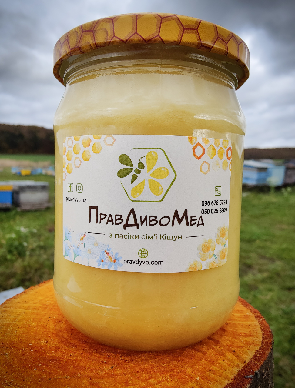 Крем - мед Різнотрав